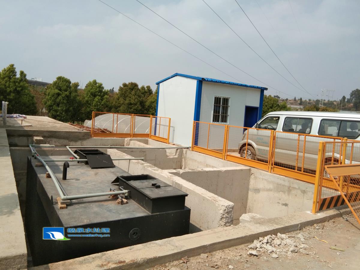 昆明地埋式一體化污水處理設(shè)備廠家 云南一體化地埋式生活污水處理設(shè)備工作原理