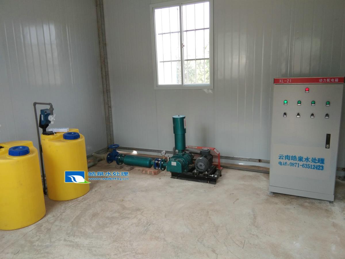 地埋式一體化污水處理