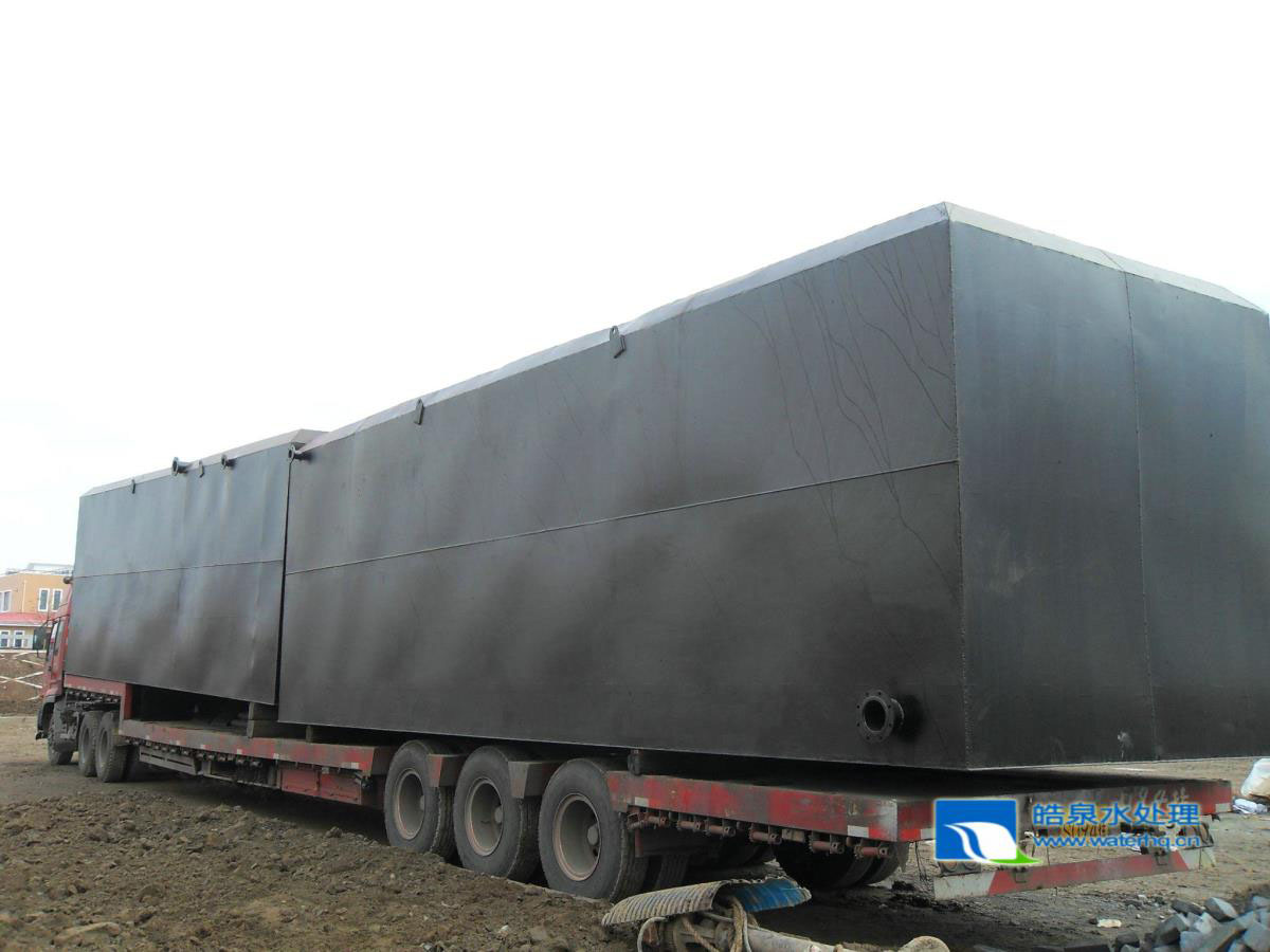 昆明食品廠污水處理設(shè)備設(shè)計(jì) 一體化廢水污水處理設(shè)備工藝