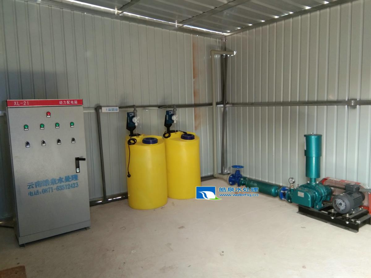 生活污水處理設(shè)備 生活污水處理設(shè)備