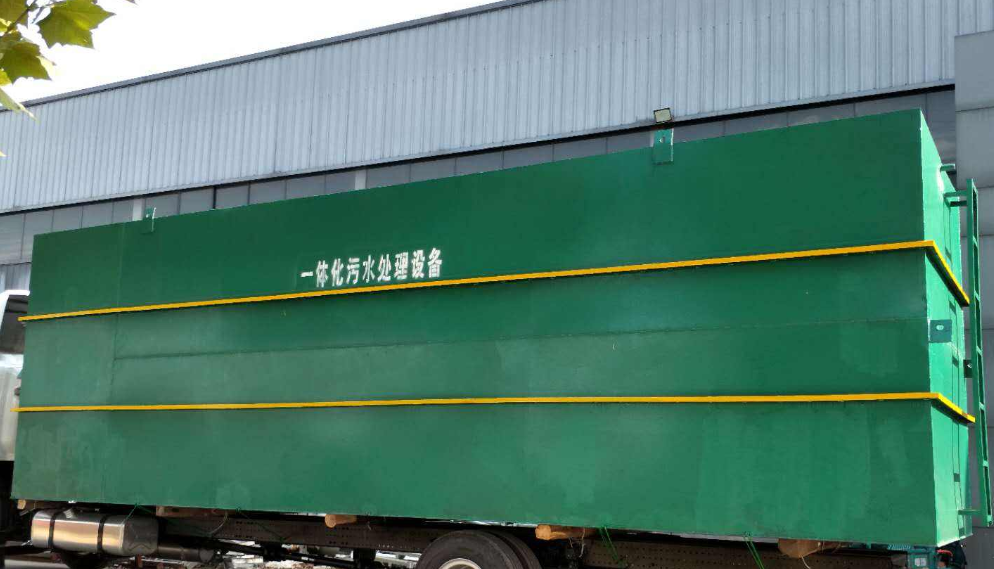 昆明農(nóng)村生活污水處理設(shè)備價(jià)格 云南一體化地埋式生活污水處理設(shè)備廠家