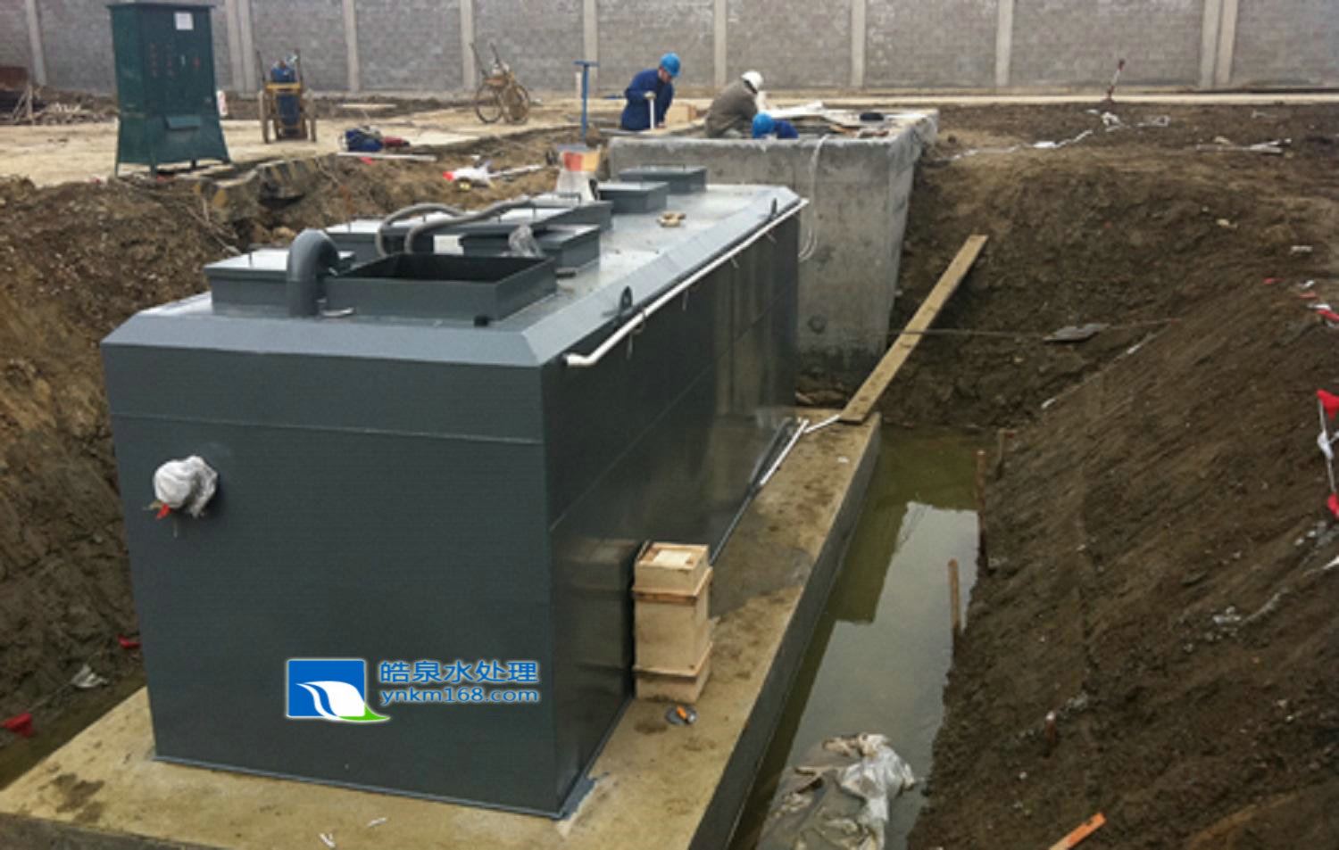 地埋一體化污水處理設(shè)備