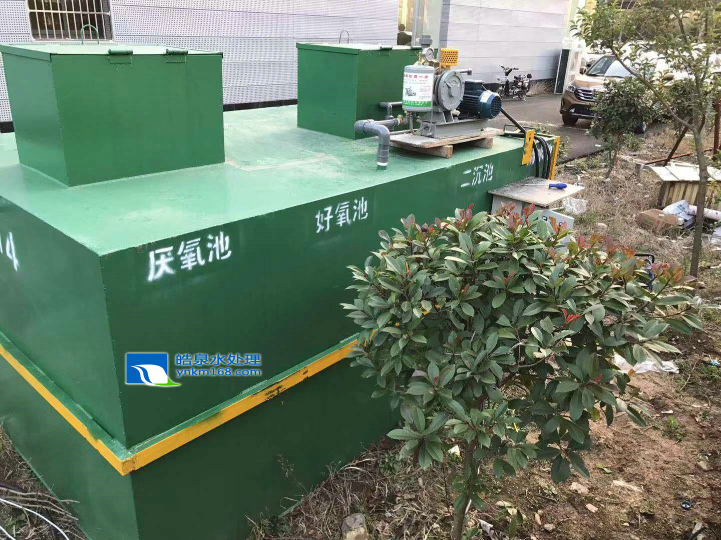 醫(yī)院污水處理設(shè)備處理