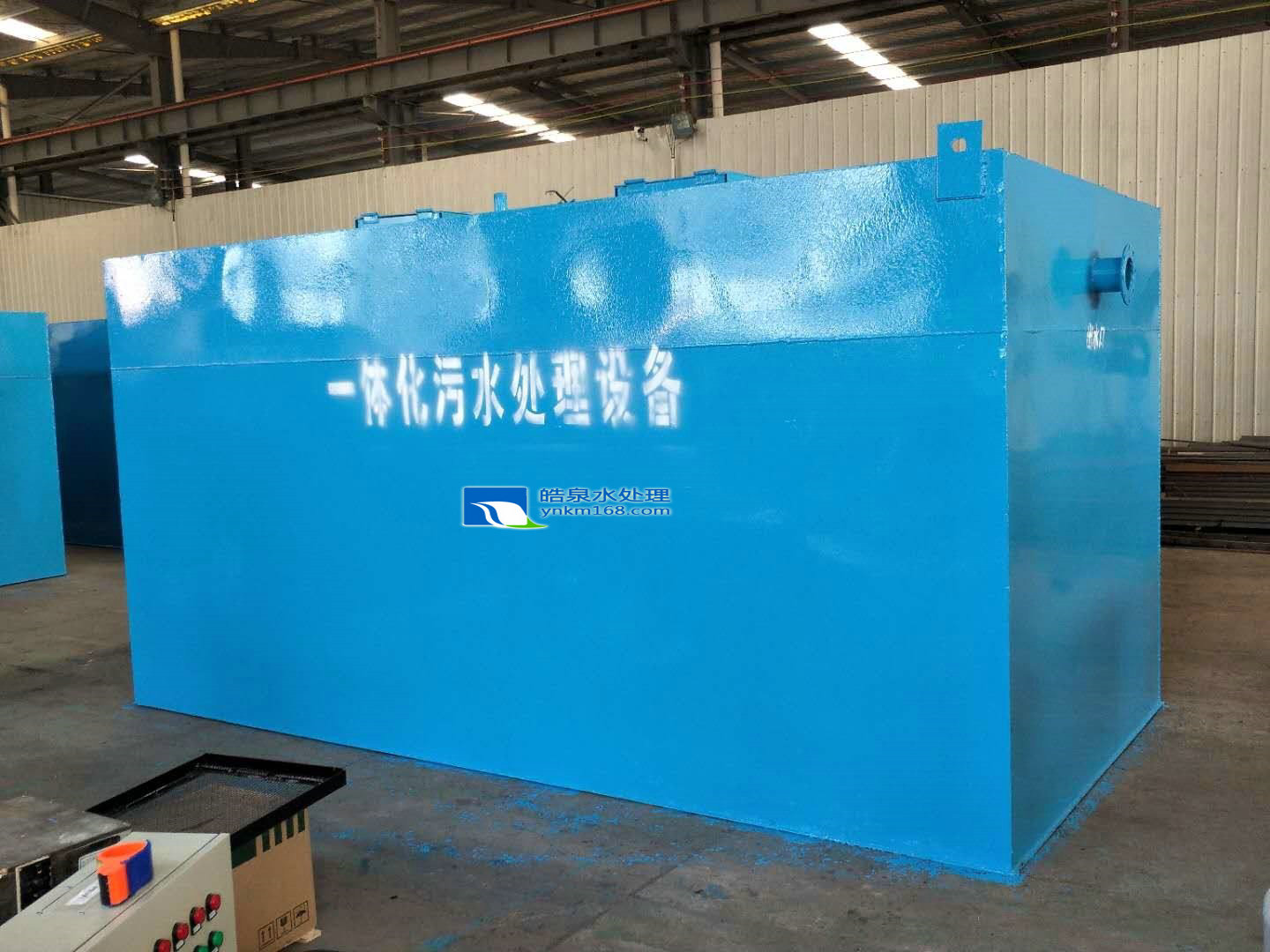 一體化中水處理設(shè)備