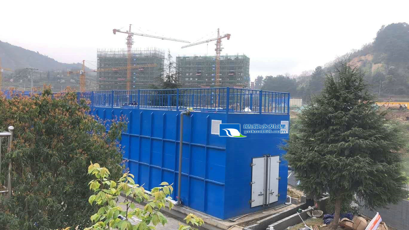 一體化中水處理設(shè)備