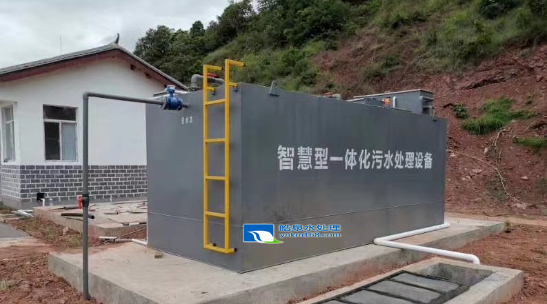 云南智慧型一體化生活污水處理設(shè)備設(shè)計(jì) 昆明智慧型一體化污水處理設(shè)備生產(chǎn)廠家