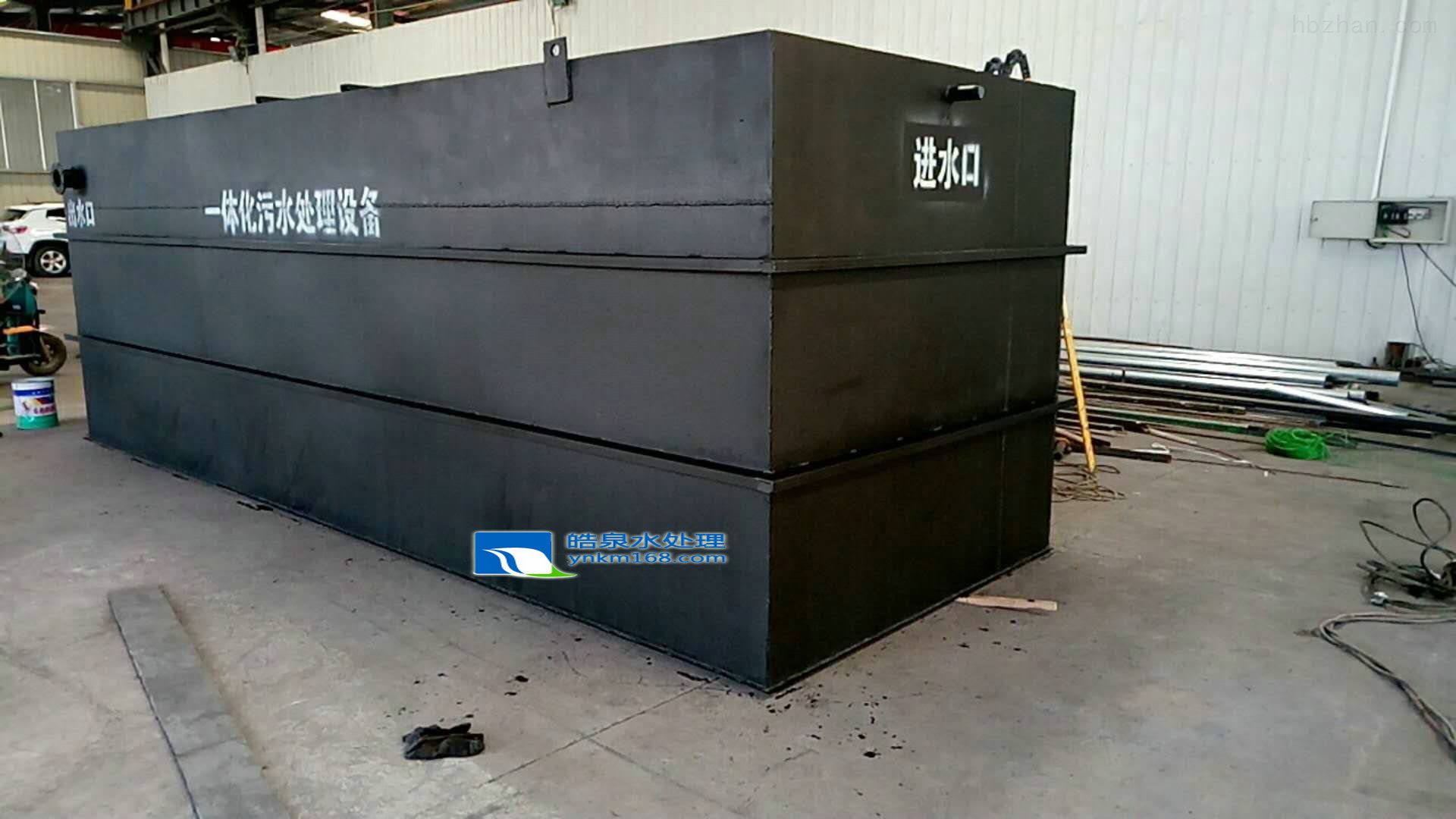 云南一體化生活廢水處理設(shè)備原理 昆明地埋式一體化廢水處理設(shè)備廠家