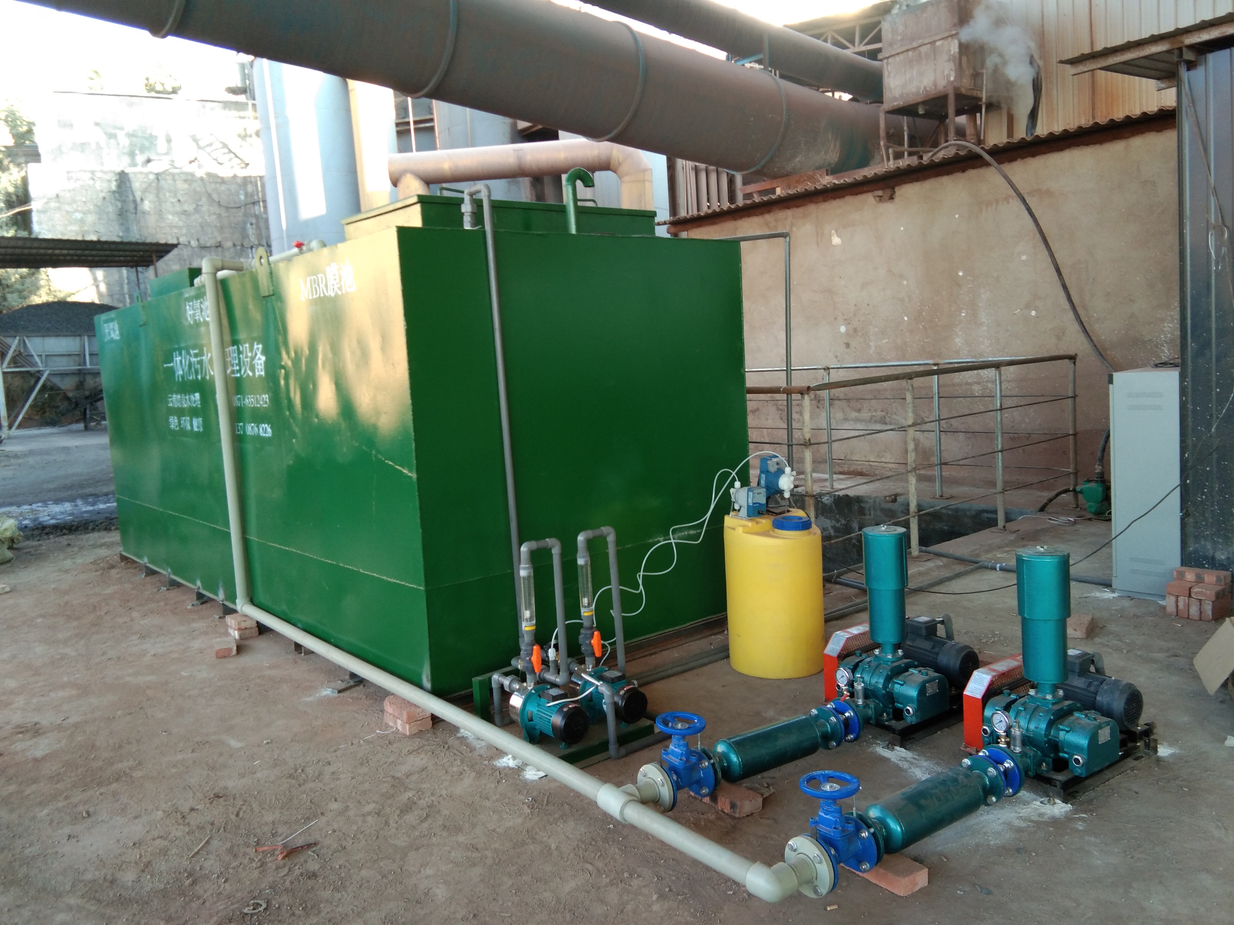 一體化MBR膜污水處理設(shè)備