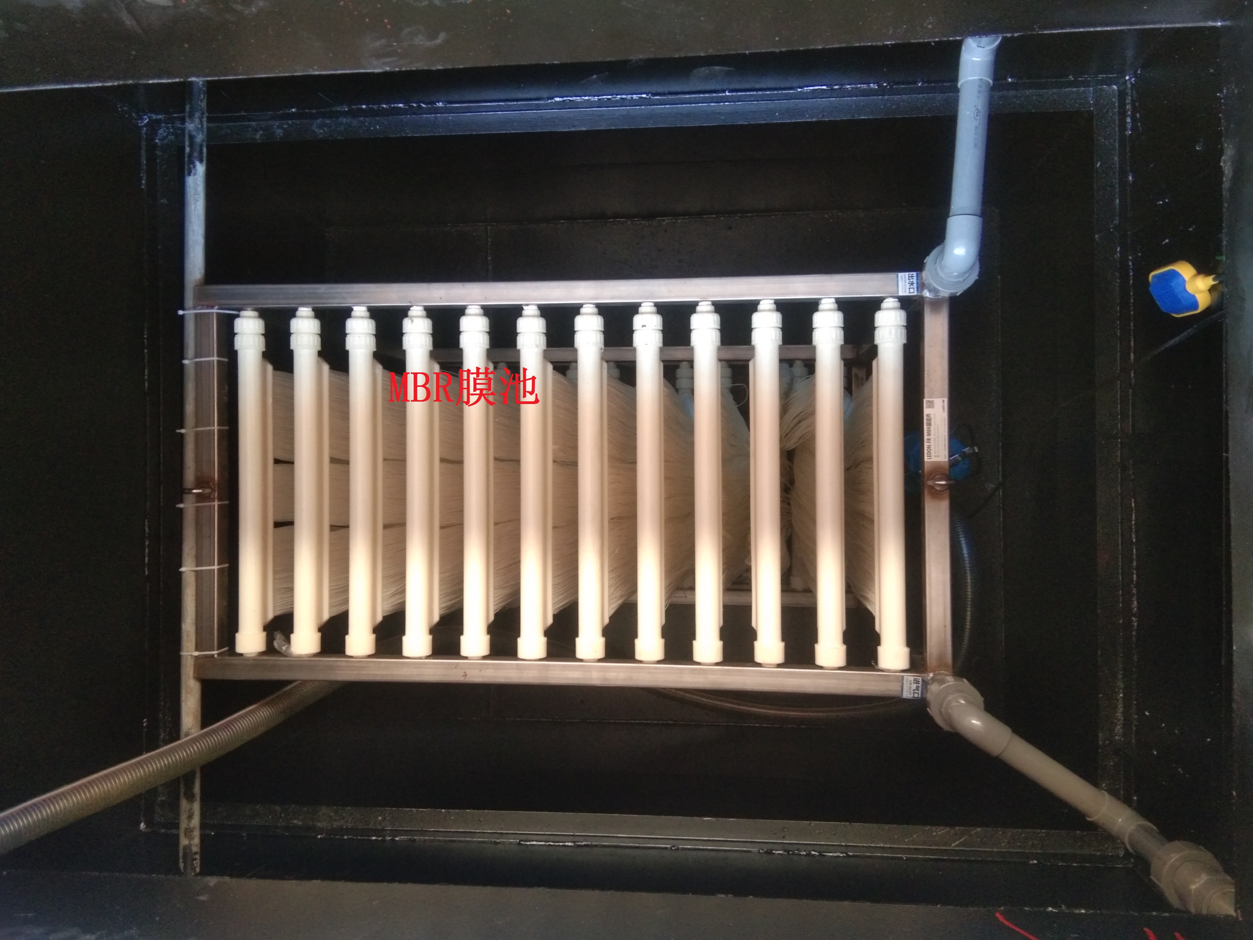 一體化MBR膜污水處理設(shè)備
