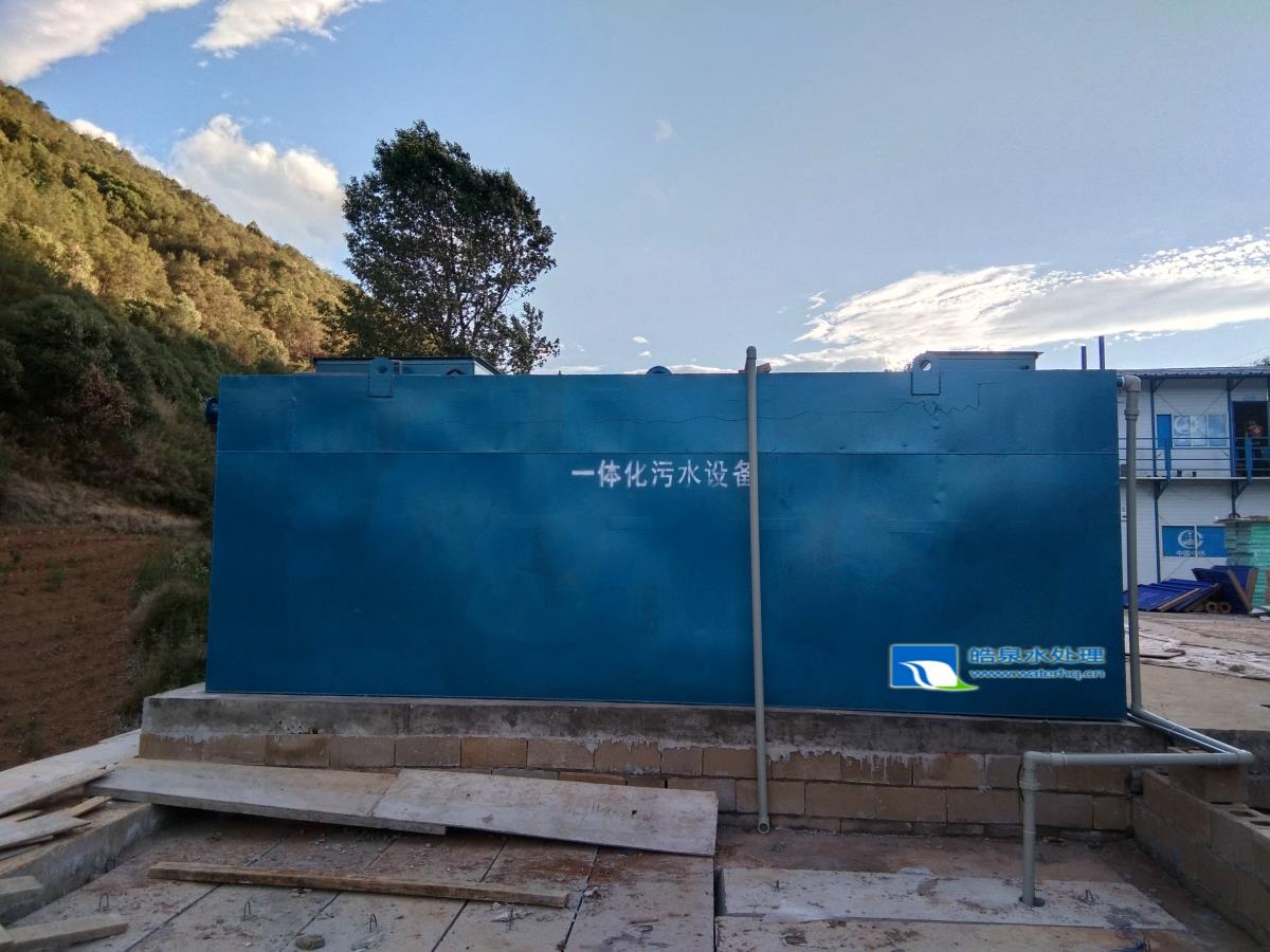 編織袋塑料清洗污水處理系統(tǒng)價(jià)格 清洗塑料廢水處理工藝方案