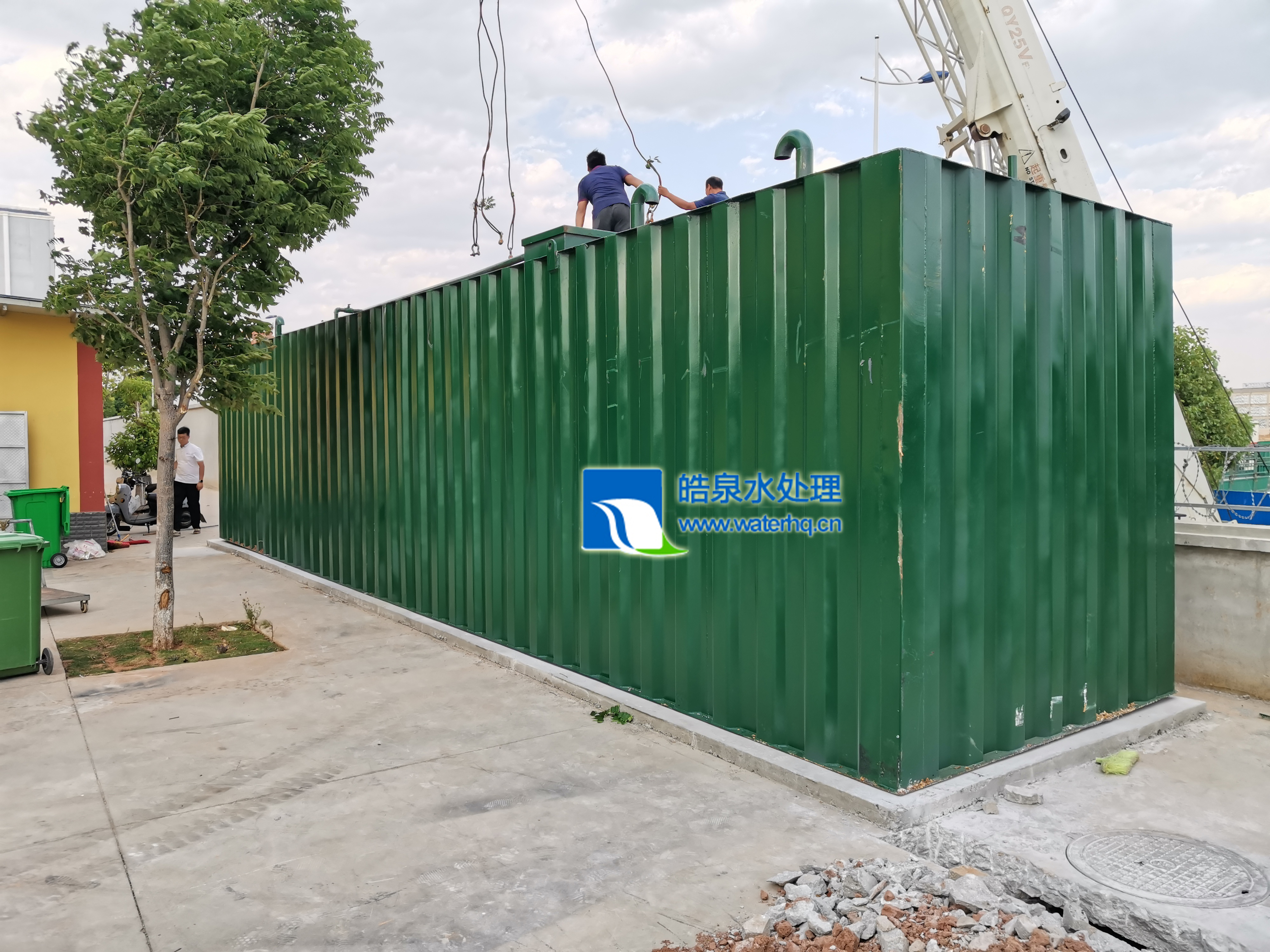 一體化污水處理設(shè)備 一體化污水處理設(shè)備