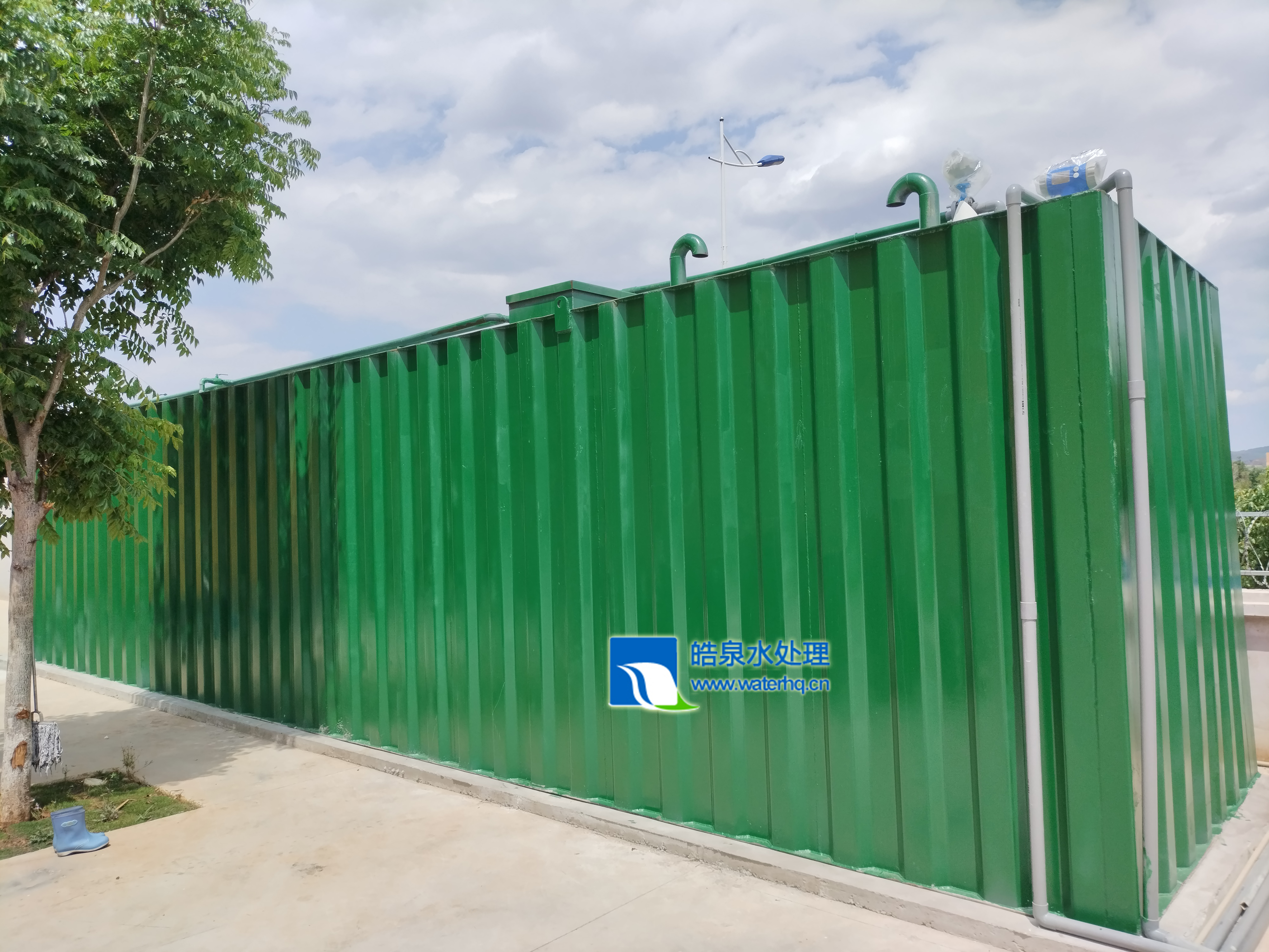 一體化污水處理設(shè)備 一體化污水處理設(shè)備